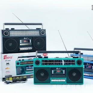 �¿�FP-830�͹�����Ŏ�����C�{�������C�p�������w��yʽ����