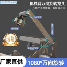 �f��ˮ���^ϴ�������ˮ�N��ϴ�����l���gϴĘ��ض๦���������^