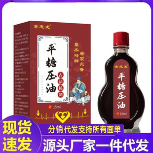 �S�����l��־��ƽ�ǽ�����