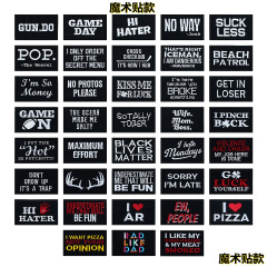 English letter embroidery cloth patch three-dimensional Velcro personalized English letter badge morale badge wholesale patch