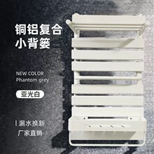 厂家直供碳钢小背篓 铜铝复合小背篓卫浴暖气片 家用暖气片