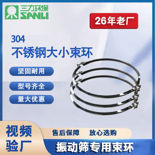 ����Y��С���h 304���P䓼Ӻ�A���i����������ӺY�C�i��