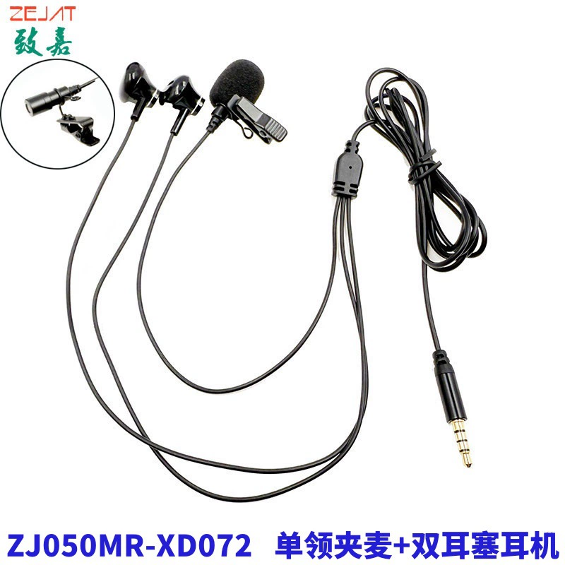 Подходит для мобильных телефонов и компьютеров. Разъем TYPE-C. Наушники в стиле куртки. Бинауральные наушники. Микрофон для живого мониторинга.