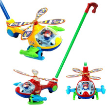 手推卡通直升飛機362幼兒學步走路鈴鐺益智早教地攤夜市兒童玩具