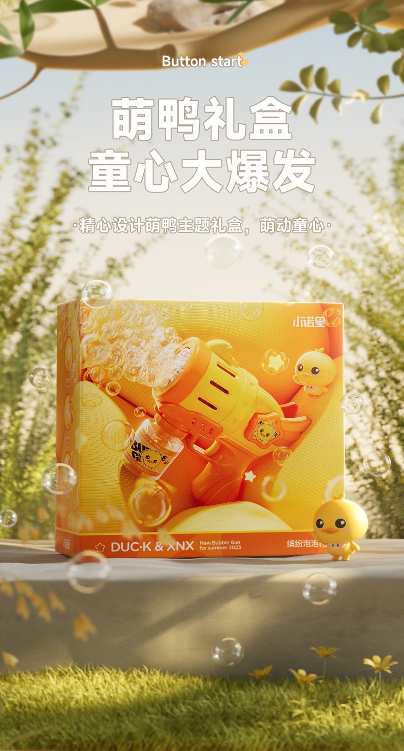 微信图片_20250914010047_185_2