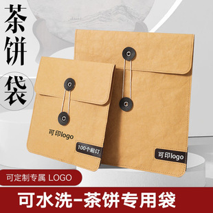 ˮϴţƤ��357g����Ӻ��ն��ײ�200g���~���b�����ܷ���ļ���