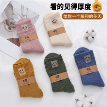 ëȦ�mЦĘ��Ͳ�m���ﶬŮʿ���m�����ﶬ����ů�\����Ů�m�Ӱٴ�