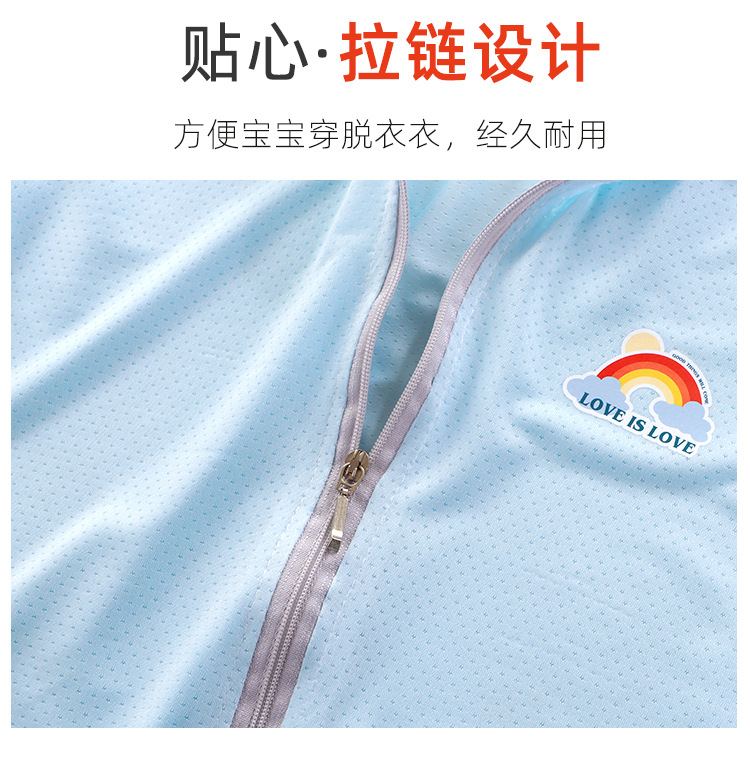 外套_05.jpg