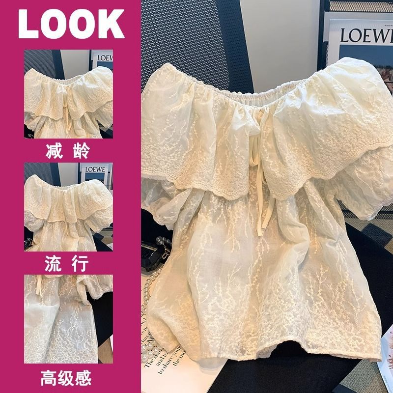 Plus-Size Women's Vintage Lace Shirt with Loose Fit, Off-Shoulder Chiffon Top with Ruffles