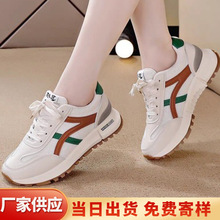 ins�n��ЬŮ��2025�＾�¿�W���ܲ�ܛ���\�����eС��Ь���Q