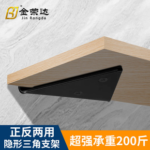 �Ӻ��[������֧��������мܔR�����_֧�μܒ��ֱ�ǹ̶��������F