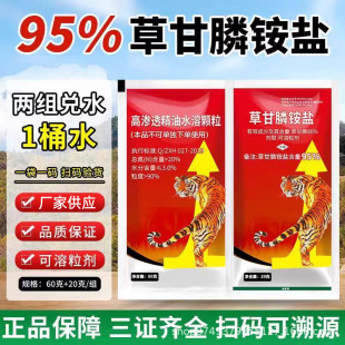 95%�ߺ����ݸ���@�}����ˮ���w�����݄��S�ҹ�����Ʒ���]�ߝ��