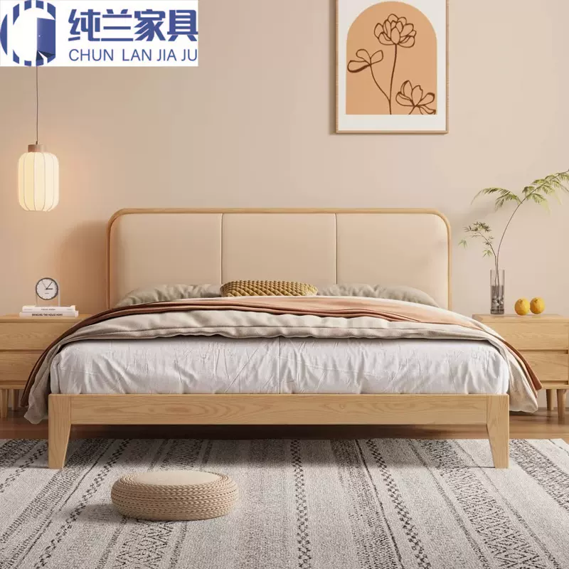 北欧实木床白蜡木现代简约1.5米单人主卧小户型1.8米软靠双人床