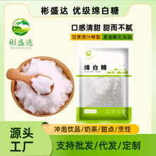 �d����400gʳ�ð��ǃ������Ἒɰ�����lС���決�{ζ�_d����