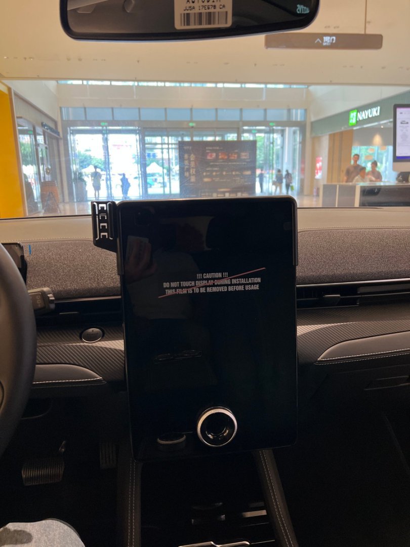 Ford Edge L Focus Edge Mondeo Mustang Ranger Ranger Car Mobile Phone Holder