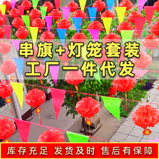 ���Sһ�����l�_�I�Y��Y�b����ǲʴ���С�tϲ�����\Ժ��Ԫ���c��