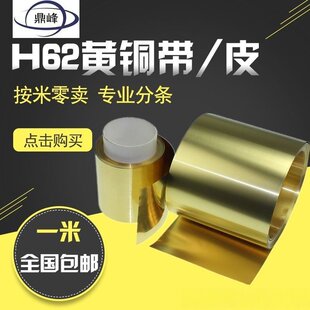 �S�~��/�S�~Ƭ/�S�~Ƥ/�S�~��0.05/0.1/0.2/0.3/0.4/0.5/0.6-1mm