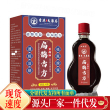 �S�����l�pؔ����۴��ѷ����o�ŷ���ʹ��15ml���l