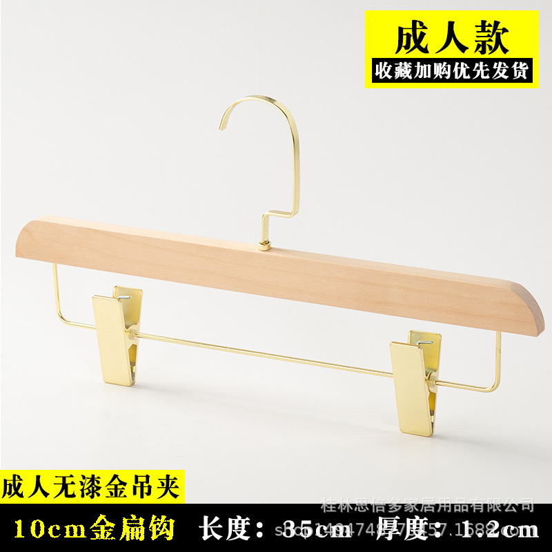 详情图片_16.jpg