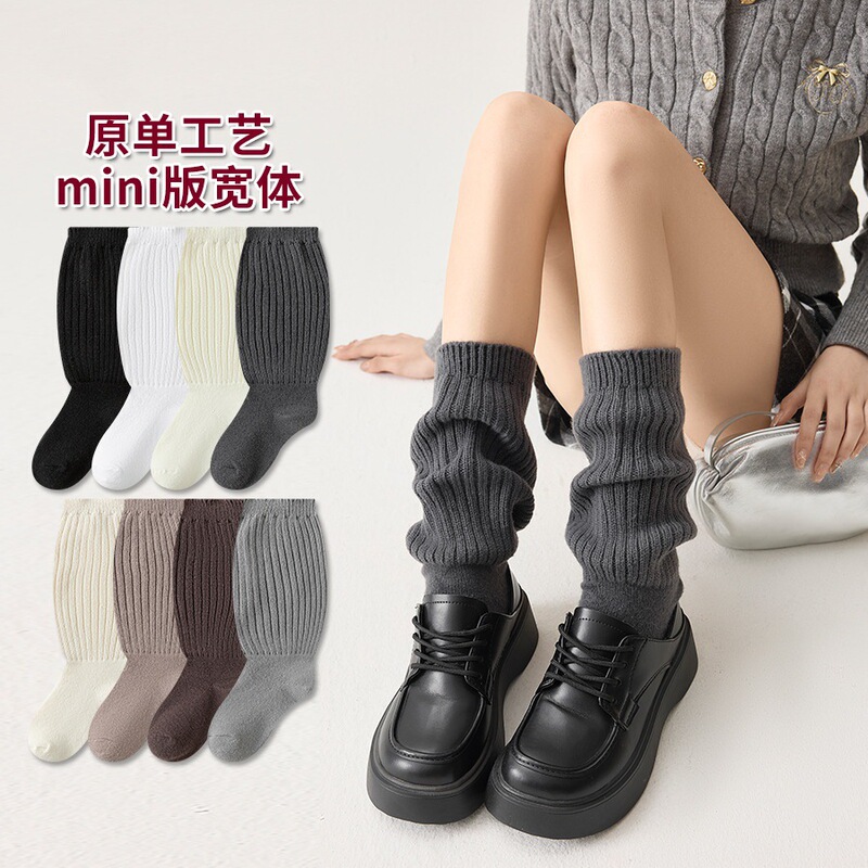 Microfiber Elephant Socks with Vertical Stripes, School Style, Japanese Jk Uniform, Slimming Solid Color Slouch Socks, Knitted Calf Socks for Women Microfiber Elephant Socks with Vertical Stripes, School Style, Japanese Jk Uniform, Slimming Solid Color Slouch Socks, Knitted Calf Socks for Women