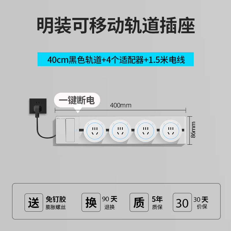 ���س��Ҵ��߲�ͷ�������һ���ϵ翪�ؿ���˫�Ͽ��ػ����������