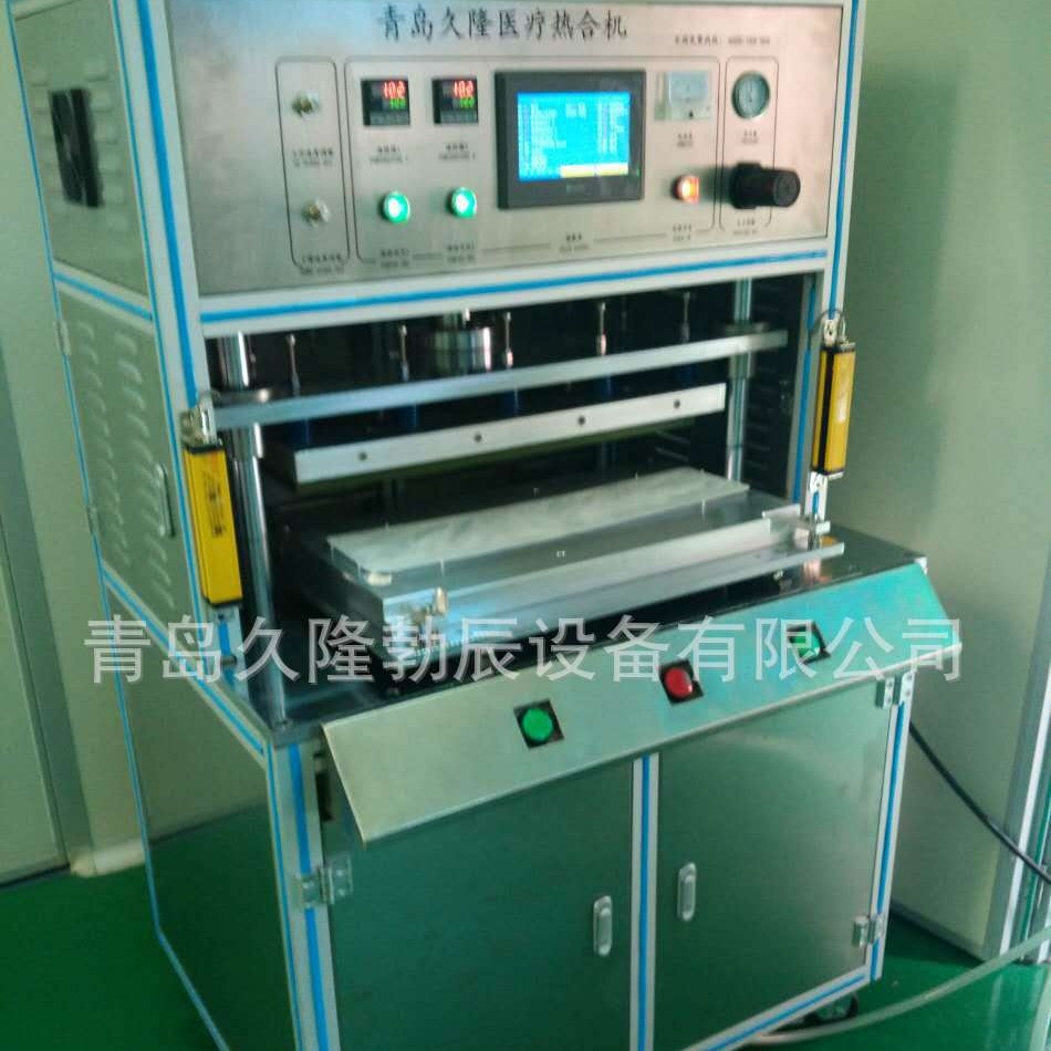 ���������������ݣ��ɶ���̫ԭ��͸��ֽҽ���Ⱥϻ����Ű�ֽ�Ⱥϻ�