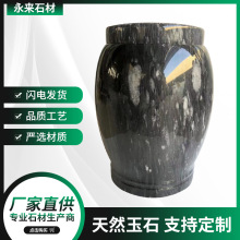 【厂家】云花中号云石玉石骨灰坛骨灰罐骨灰盒用品龙凤