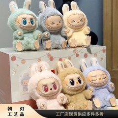 二代拉布布Labubu泡泡玛特拉布布马卡龙坐坐派对搪胶毛绒公仔跨境
