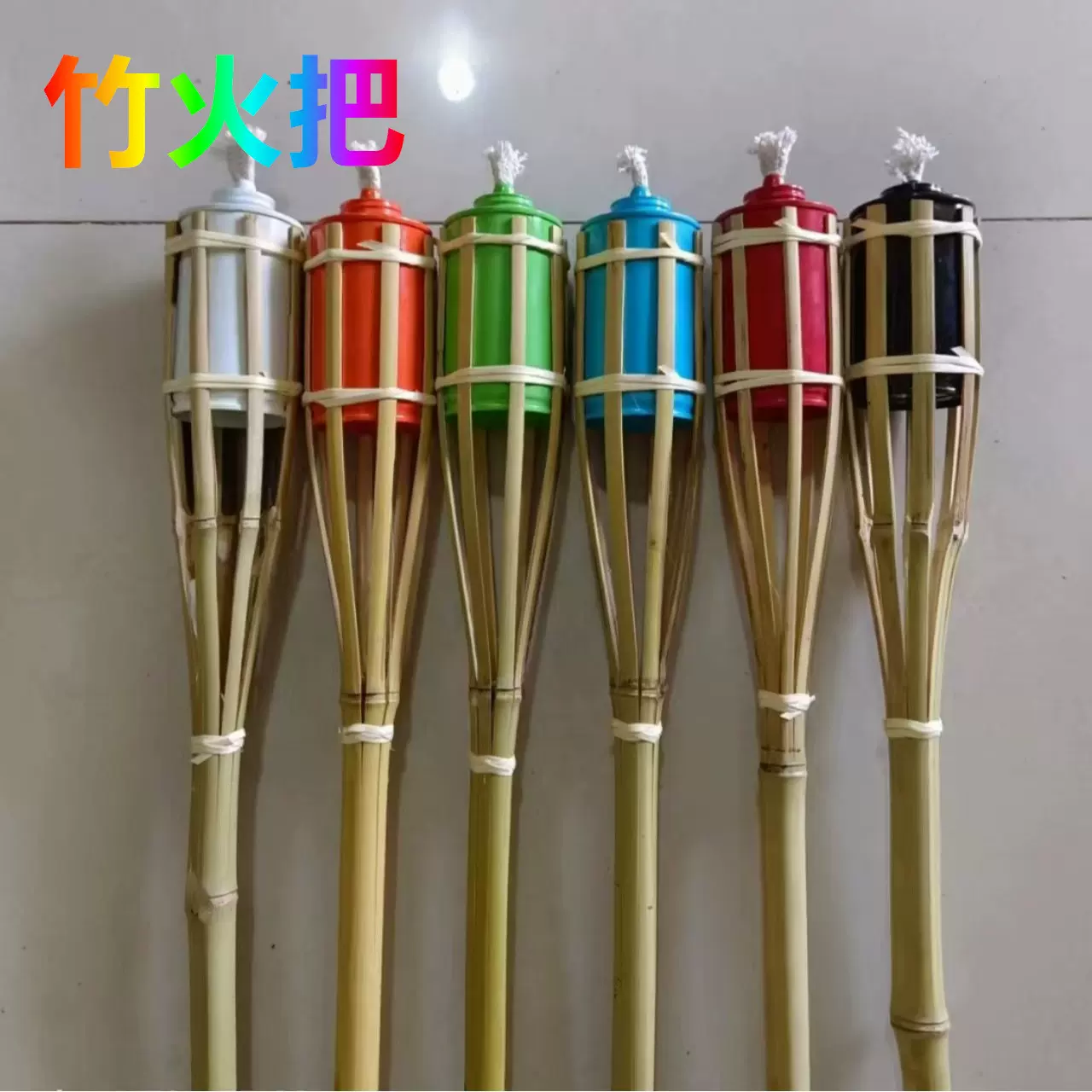 火炬油灯供佛祭祀家用节日竹火把跨境专供厂家马口铁空罐跨境热销