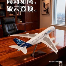 ���Ϳ͙C�w�Cģ�ͺ��Վ�ƴ�b��ģ�����a�񺽔[��