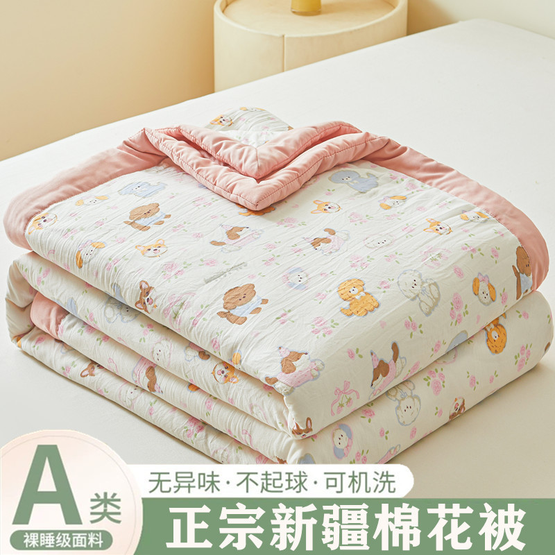 귀여운 애완동물 천국(카테고리 A - 매우 부드럽고 알몸으로 잘 수 있음)