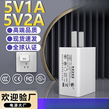 �F؛5v2a�����3c�����J�CUSB��С����Դ�m����5V1A�֙C����^