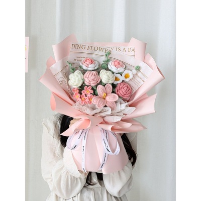 Teacher's Day gift manual diy Wool knitting Bouquet of flowers fresh Handheld Flowers 4 Milk Cotton weave Confidante