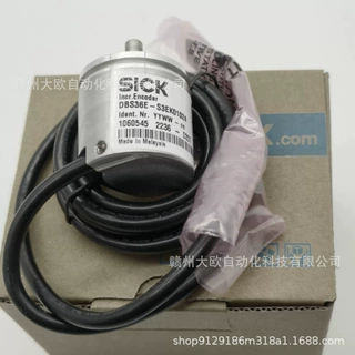 DBS36E-S3AL002500 ID 1069749全新SICK西克编码器原装现货议价出