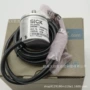 sick西克全新dbs36e-s3al002500编码器