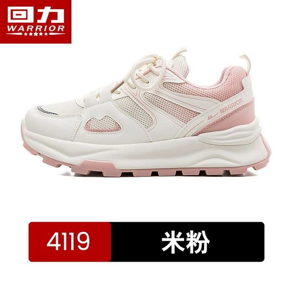 Rice noodles [comfortable and breathable inner lining] H4119M/104
