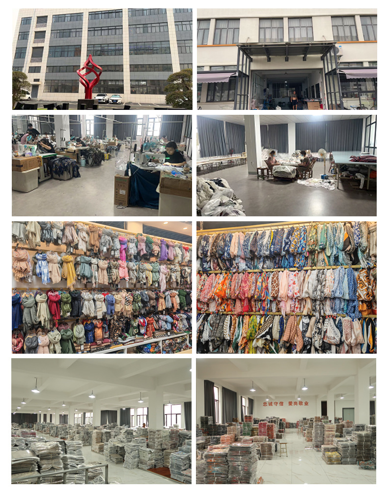 详情义乌市曼莎围巾有限公司_06