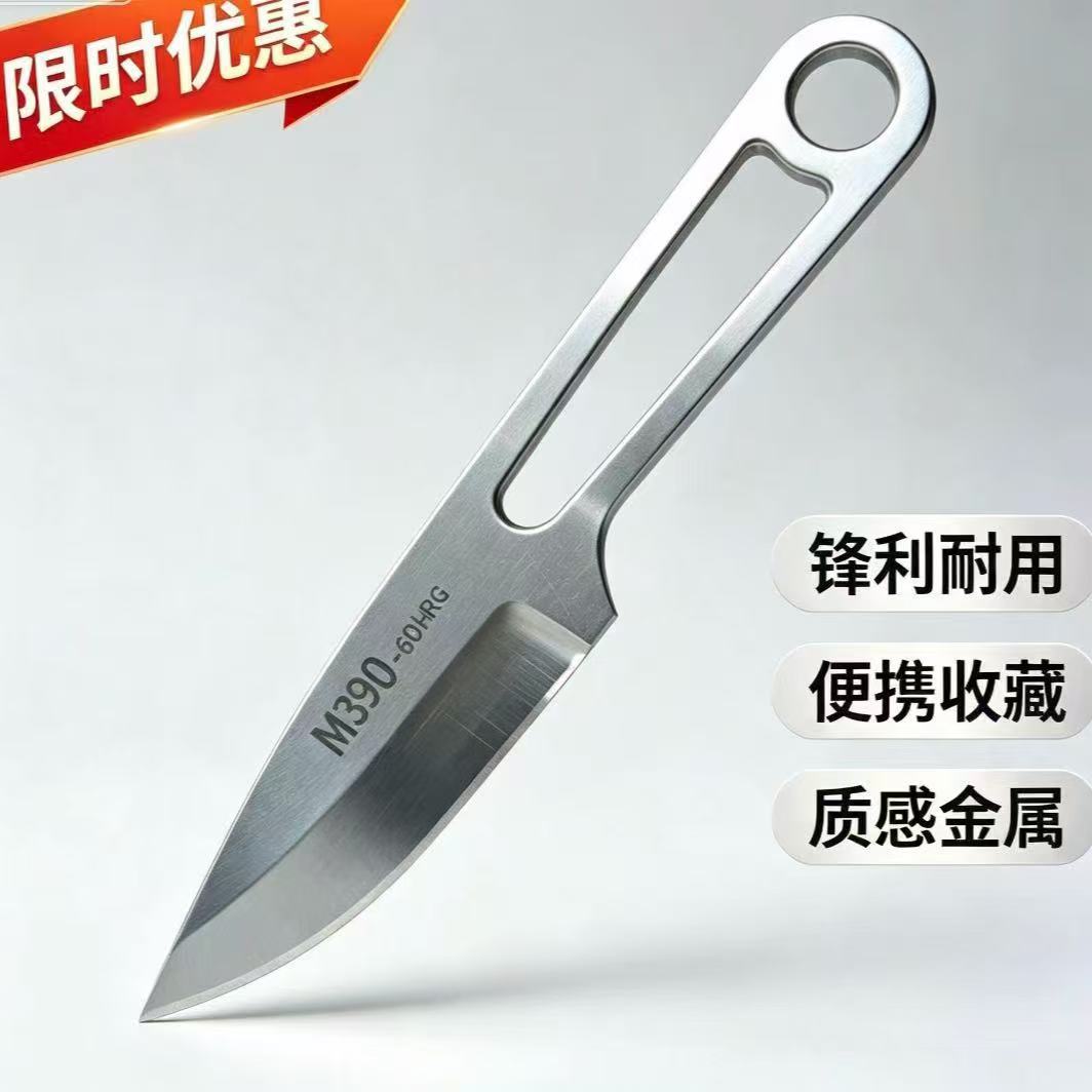 New outdoor knife, all-steel, portable small straight knife, specially designed for outdoor camping and fishing, with a sharp blade for peeling fruit