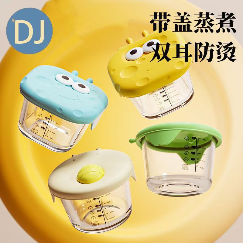 Tijin Baby Food Bowl Glass Bowl with Lid High Borosilicate Steamable and Heatable Food Box Glass Crisper