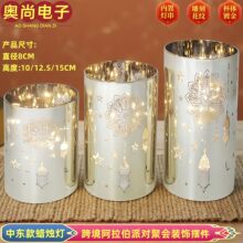 ���Ϟ�T�������̈D�����~�������羳�S�Ж|�����������Ɍ�����