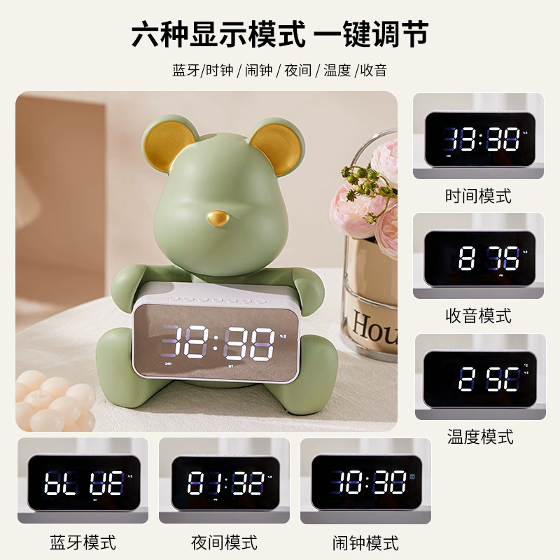 Cartoon Creative Smart Bear Clock - Electronic Decoration for Living Room & Bedroom, New Collection