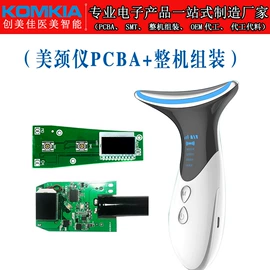 电子组装加工;SMT贴片;电工电气加工