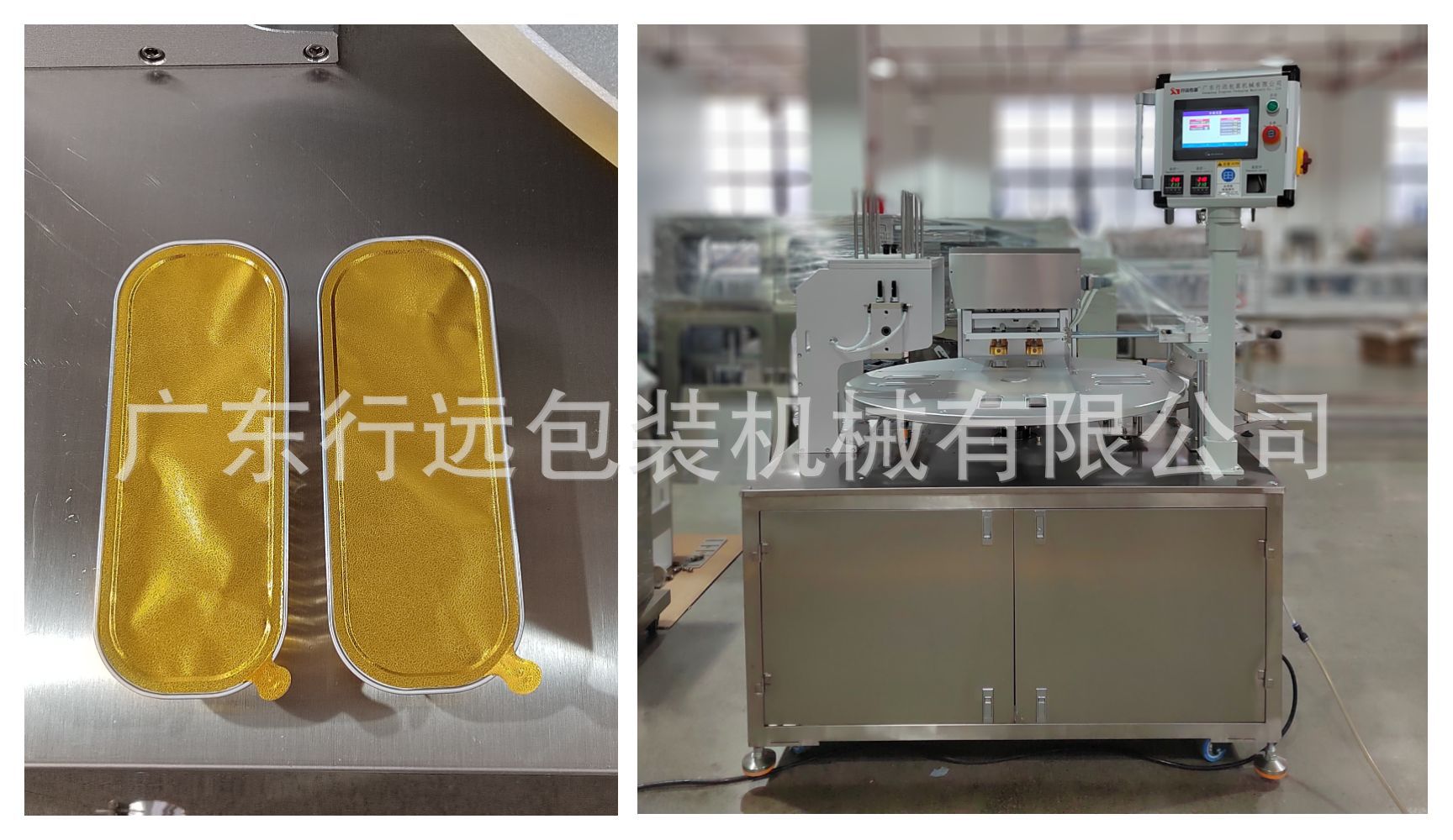 Pasta de luna de mediodía de otoño huevo crujiente cubierta cerradura máquina de sellado de caja fresca máquina de sellado de caja de embalaje automática para pasteles de frijoles verdes