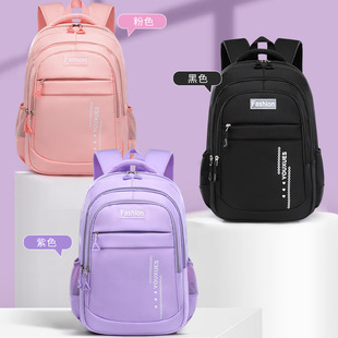 Primary school student schoolbag girls' Korean-style campus versatile ins Japanese junior high school grade 3-6 lightweight large capacity backpack