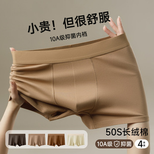 ������ϵ��ʿ��ѝ���ރ�ѝ��50S����ƽ��ѝ�o���־����z�H�w͸��