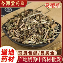 �R�޲���ș�� �F�R�� ������ Ұ�G�� ������ ��β�� ���Ѳ��L횲�