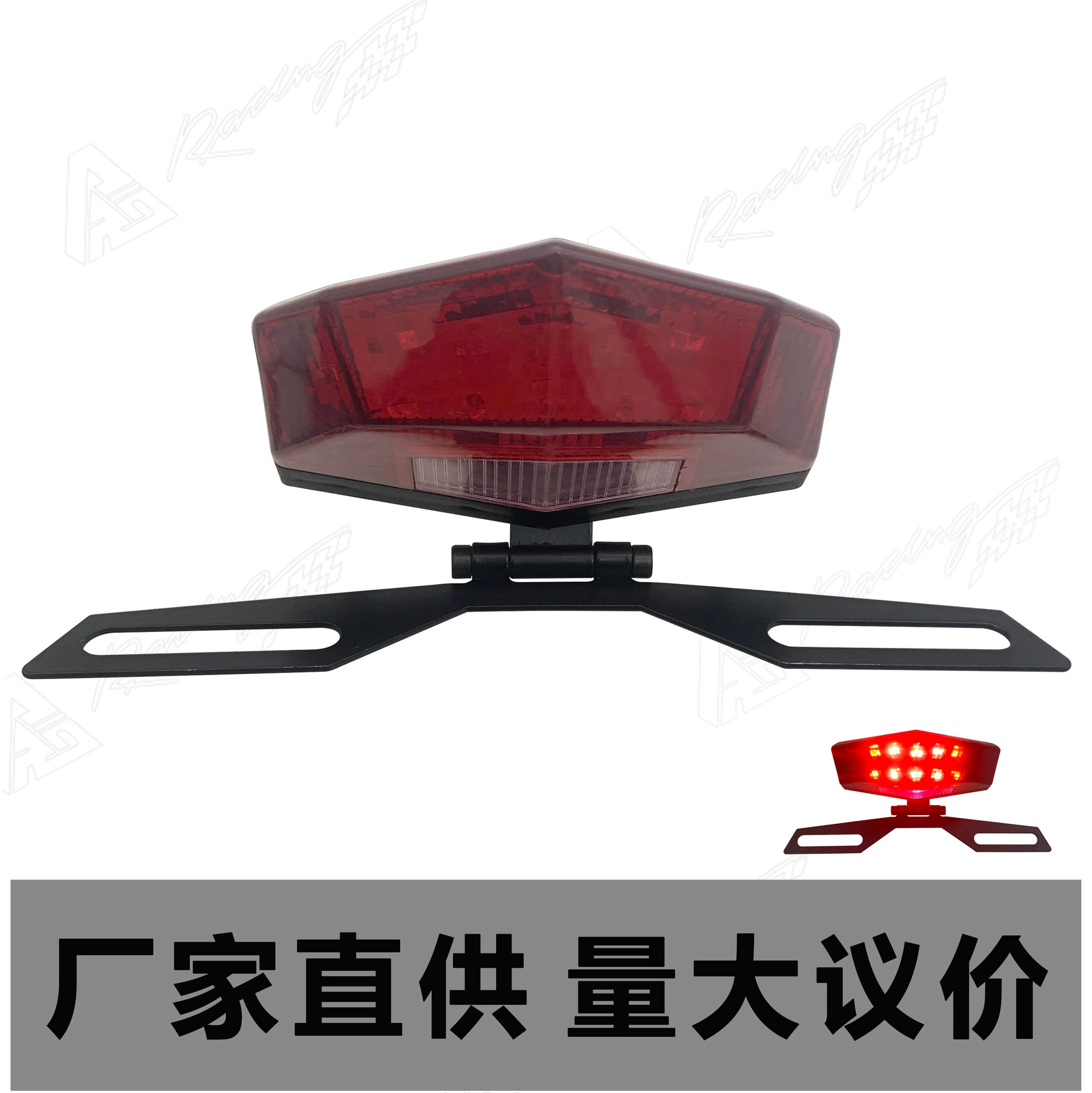 Трансграничные горячие продажи мотоциклов модифицированные задние фонари тормоза красный свет пять линий задние фонари с кронштейном LED12V стоп-сигналы