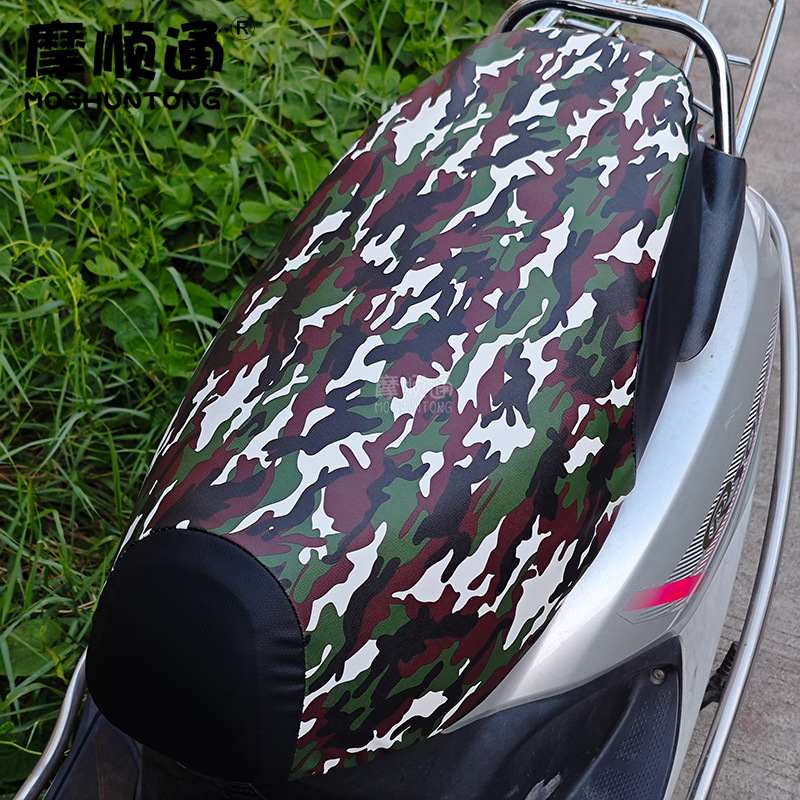Electric Motorcycle Sun Protection and Waterproof Seat Cushion Cover Battery Car Pedal Camouflage Seat Cushion Cover Scratch-Resistant Leather Cover