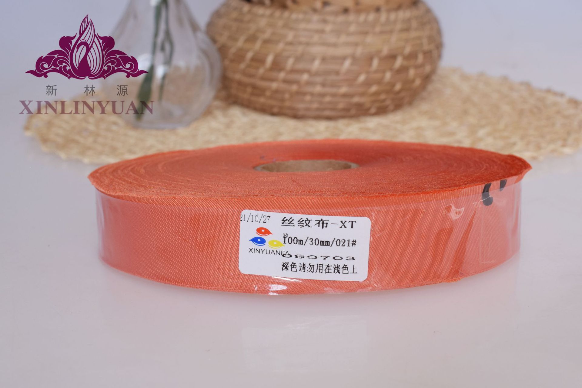 실크무늬천-021호