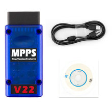 MPPS V22 ECU Chip Tuning org ܇ϙzyx 